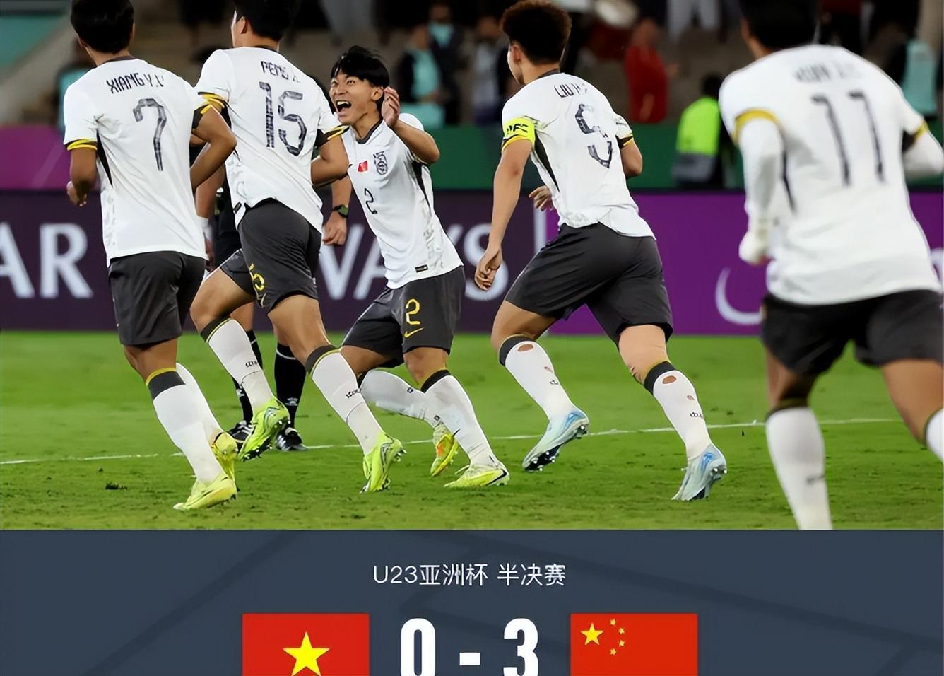 天博体育app下载-国足3：0轻取越南进决赛，名嘴黄健翔给出精彩点评，句句说到点上