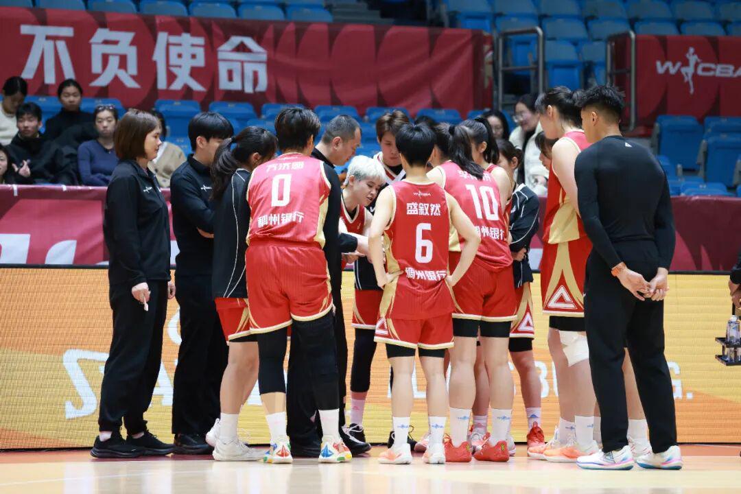 天博体育app下载-【WCBA联赛】第十九轮｜浙江稠州银行71-101不敌江苏南钢